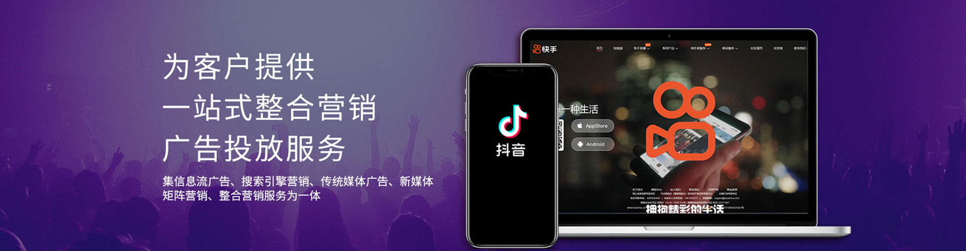 吉水谷歌sem