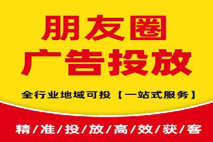 百度竞价包年推广：成功案例解析与效果评估